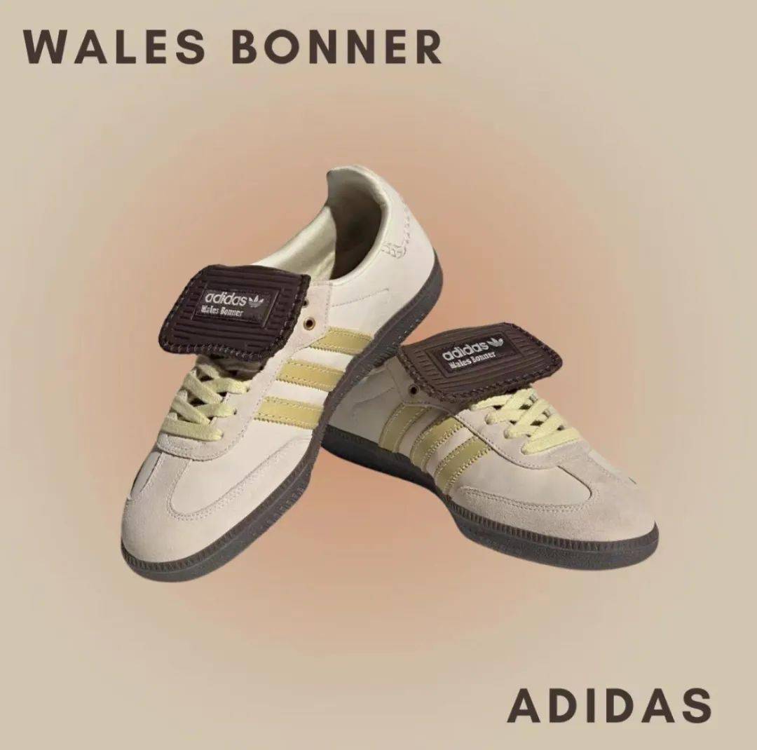 阿迪价格入手Wales Bonner设计？Wales Bonner x Adidas下周开售！_手机