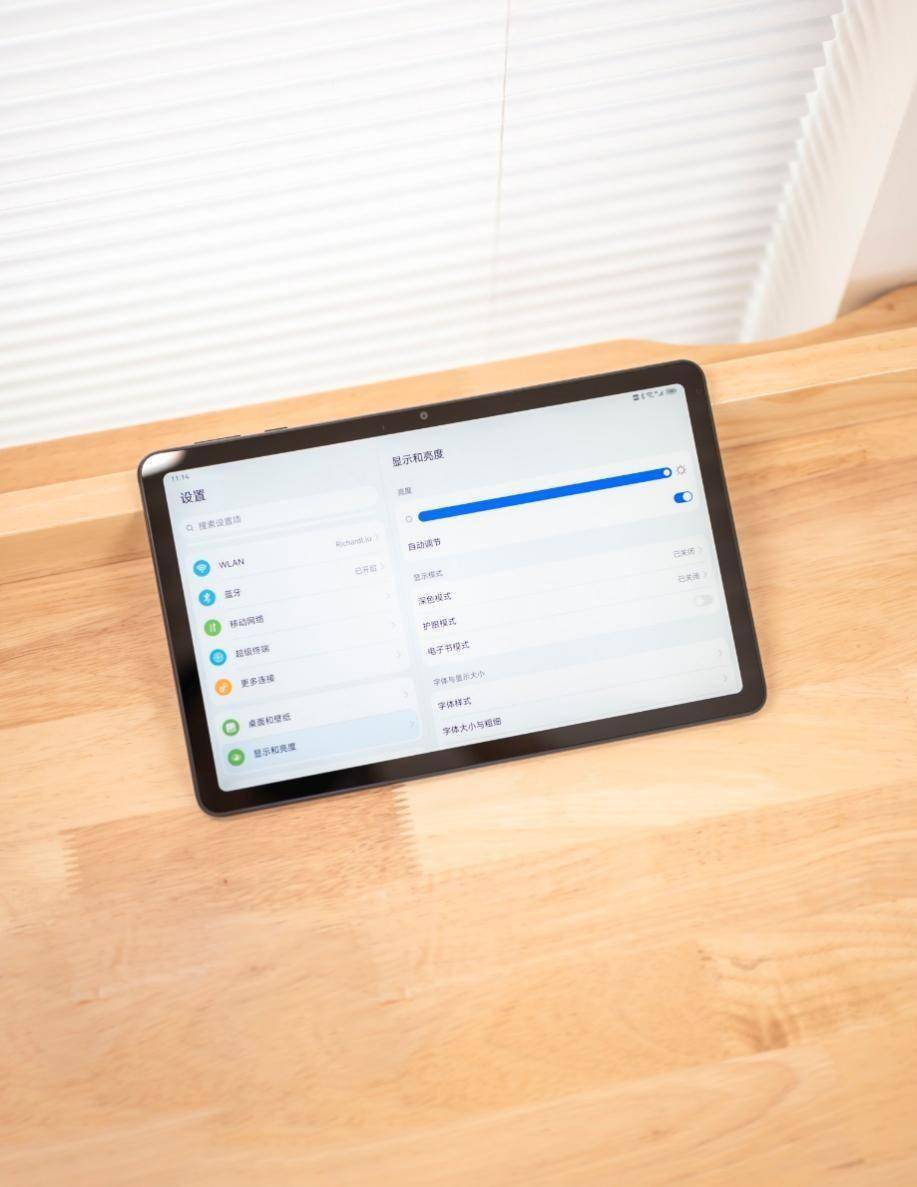 华为擎云 c5e评测:领先软硬件技术协同 助推教育行业数字化转型_教学