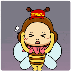争做文明有礼天津人:文明宝坻表情包又双叒来了 你想pick哪一款?