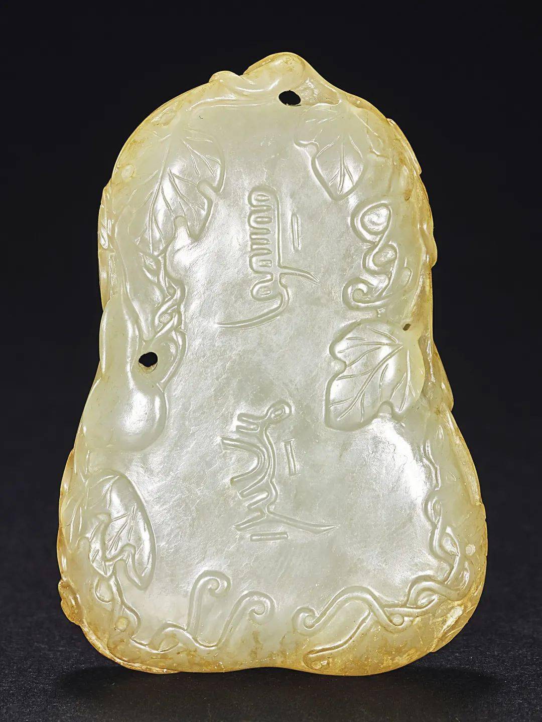 清玩聚珍 古玉撷英|古天一2023春拍_cm_白玉雁_诗文