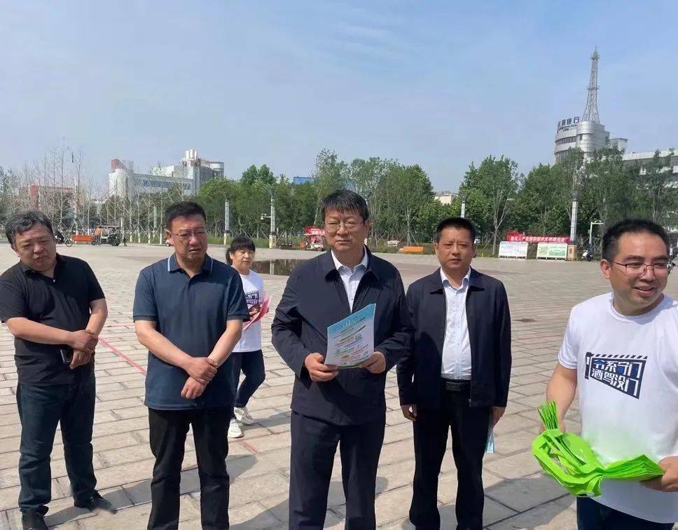 市长王清洲,市委常委,市政府副市长赵辉,市政府副市长缑波参加活动.