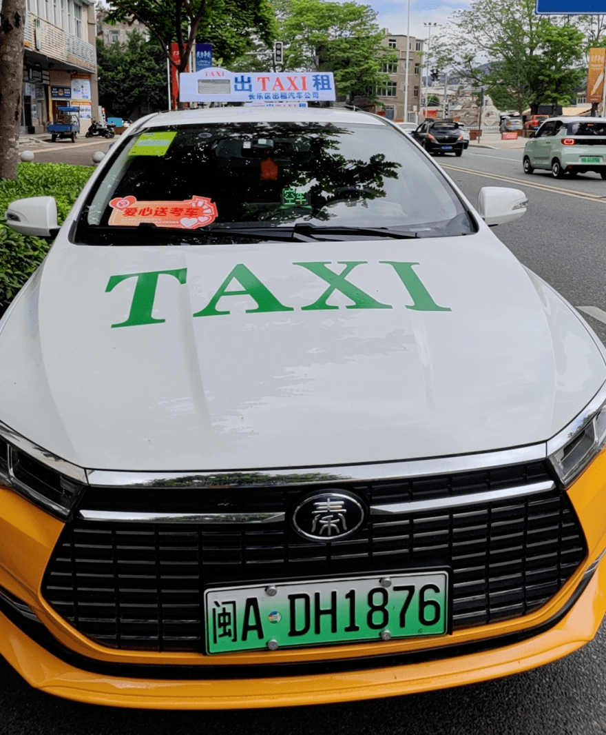 长乐公安提醒:我们将采用定点守护,设立报警点和流动巡逻相结合的方式