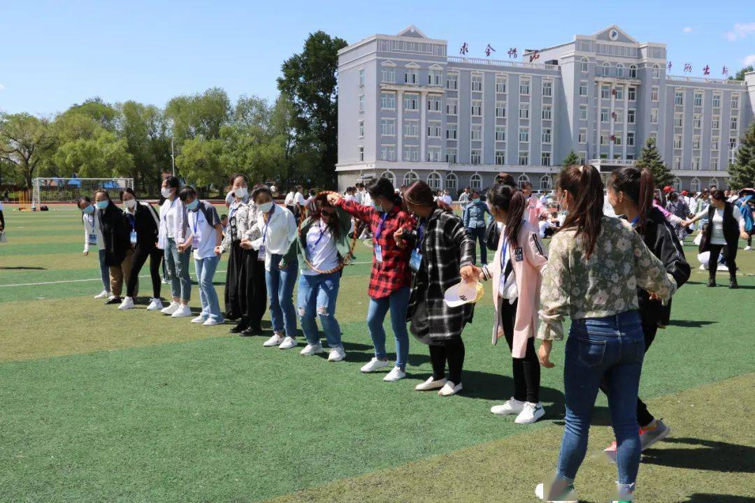 趣味扬活力 运动享青春——阿荣旗第二中学第一届趣味运动会隆重举行