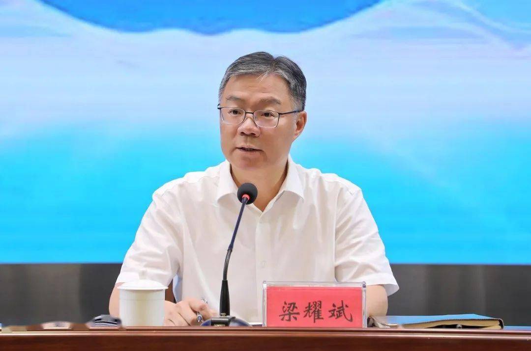 生态_工作_金湾区