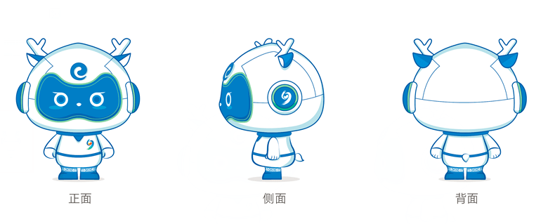 第九届浙江省国际"互联网 "大学生创新创业大赛logo,吉祥物,主题曲
