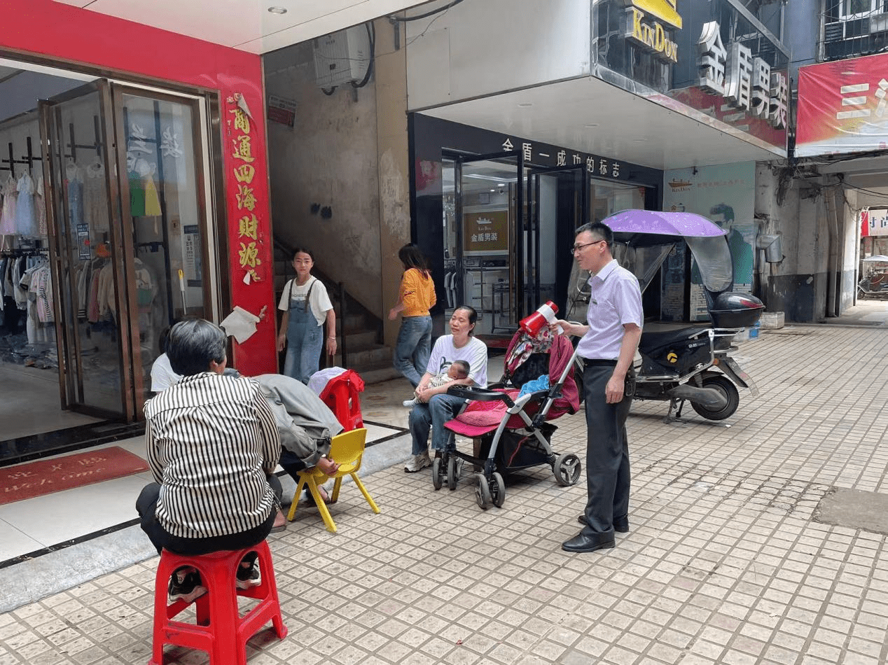 南昌县三江镇:时刻绷紧防范之弦 严防电信网络诈骗_宣传_群众_意识