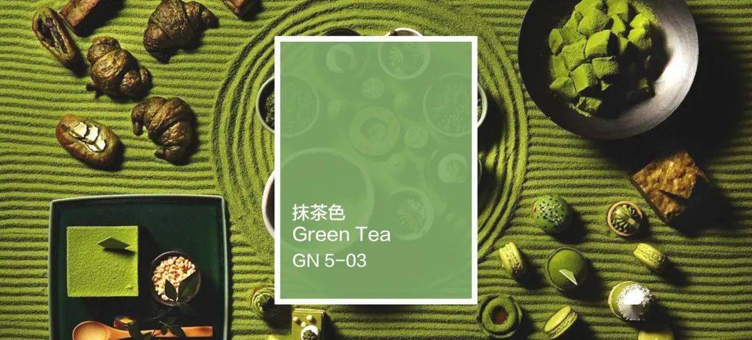 色彩解读:抹茶色,一种低饱和度的百搭色_房间_色调_沙发