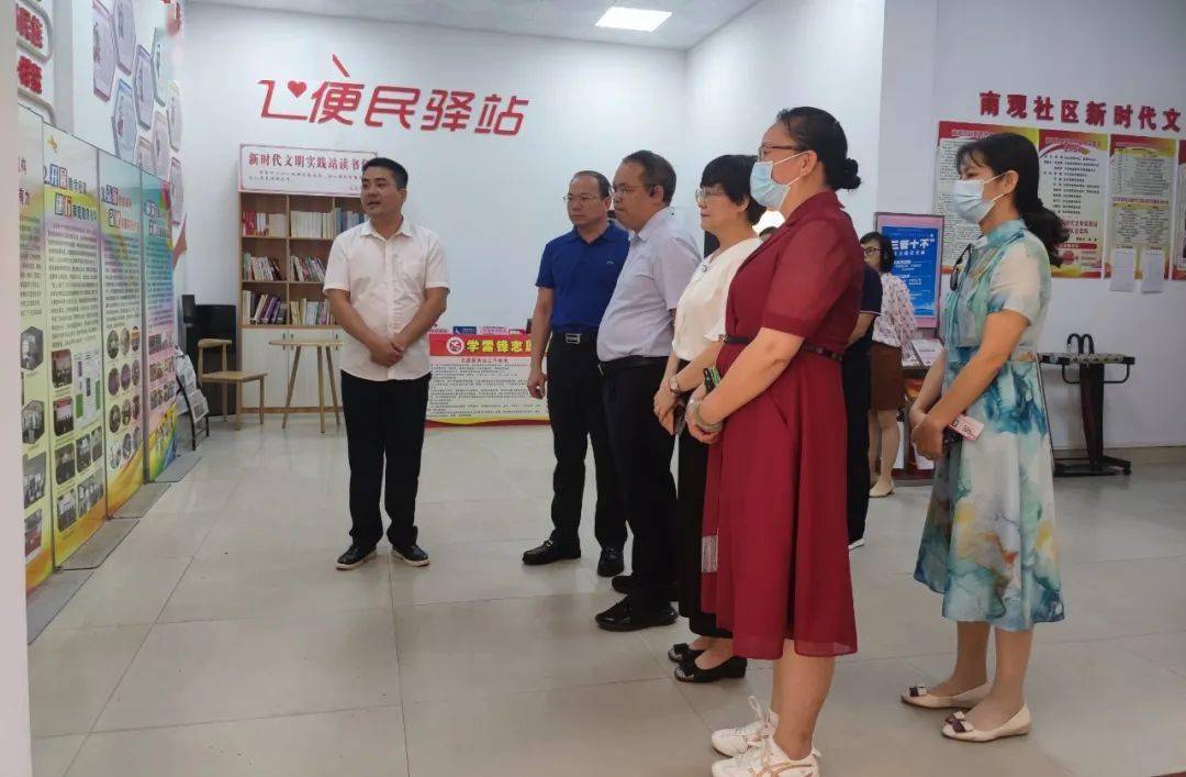 玉林市政府副秘书长蒋银辉一行到玉州区开展家庭教育工作调研_社区