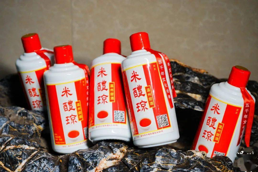 那一碗温州老酒,醉入人心~_美食_酿酒_郑家园