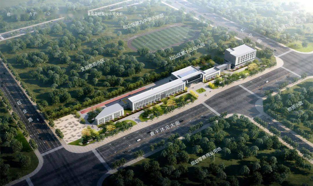 赤峰二中国际实验学校新建项目