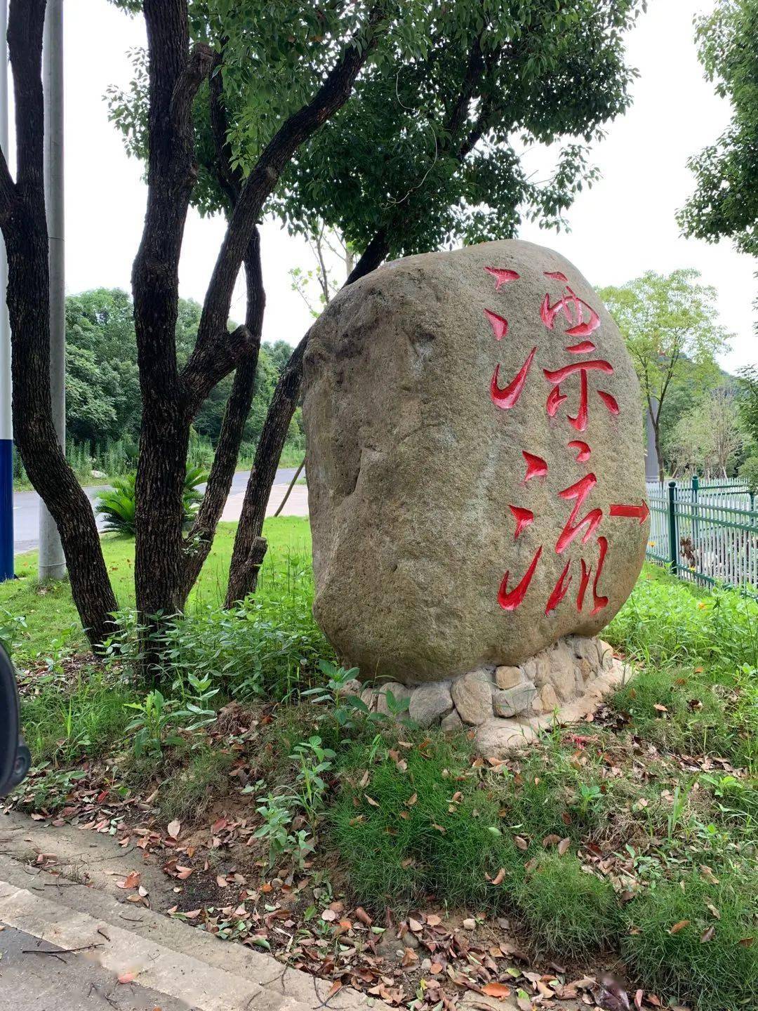 三叠泉漂流已经开漂!_九江_旅游_售票厅