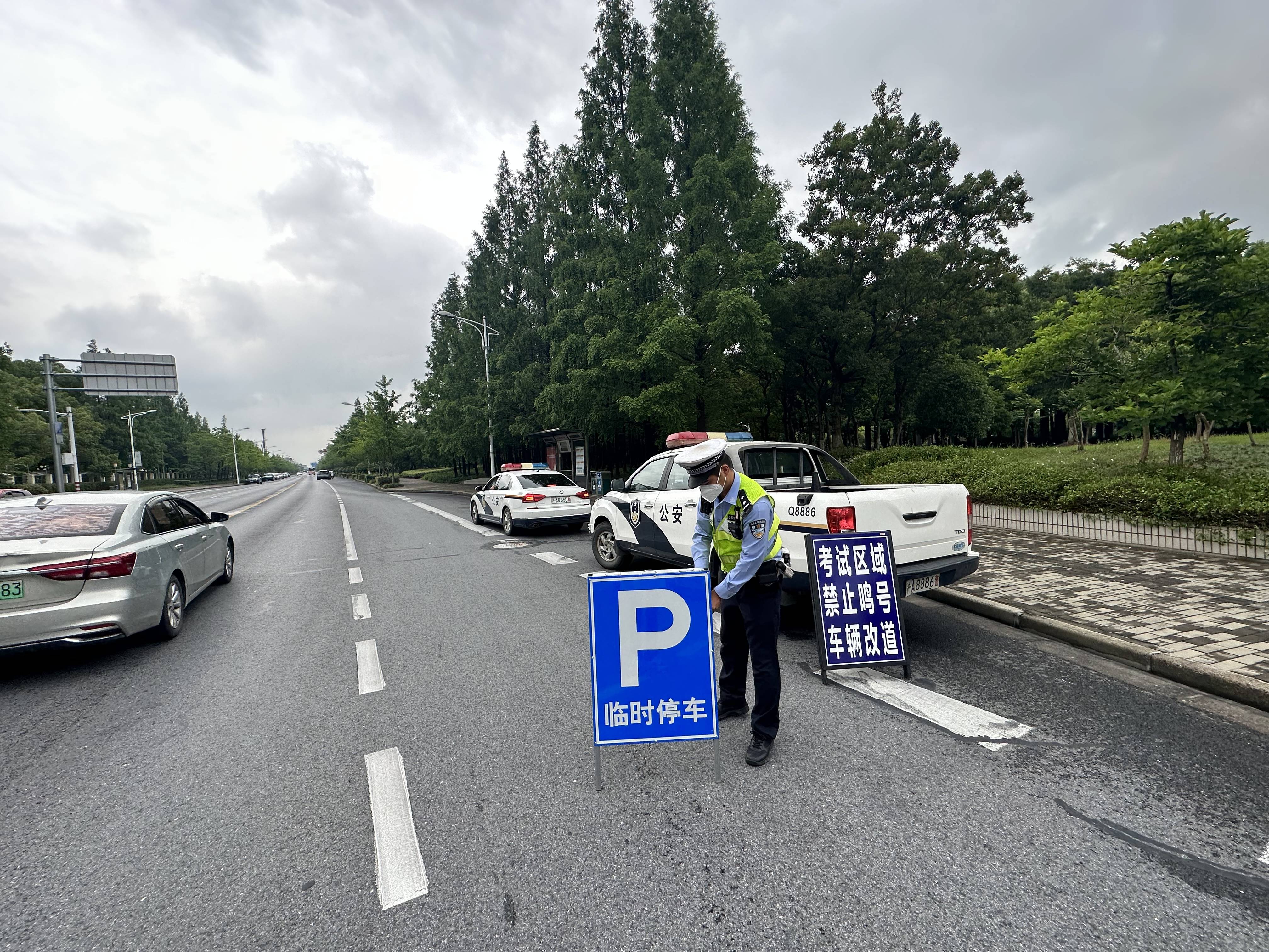 青浦各考点将提前半小时开放临时停车位