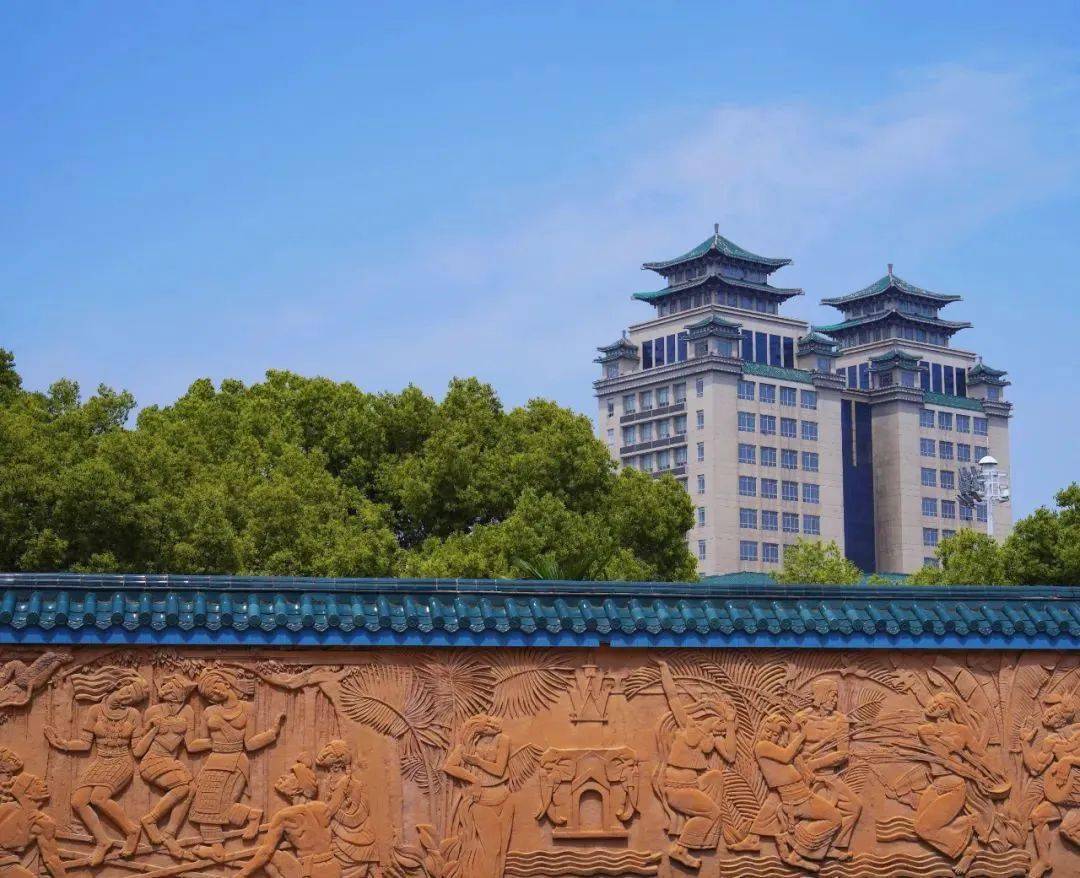 权威发布 | 中南民族大学2023年全日制普通本预科招生章程_专业_工作