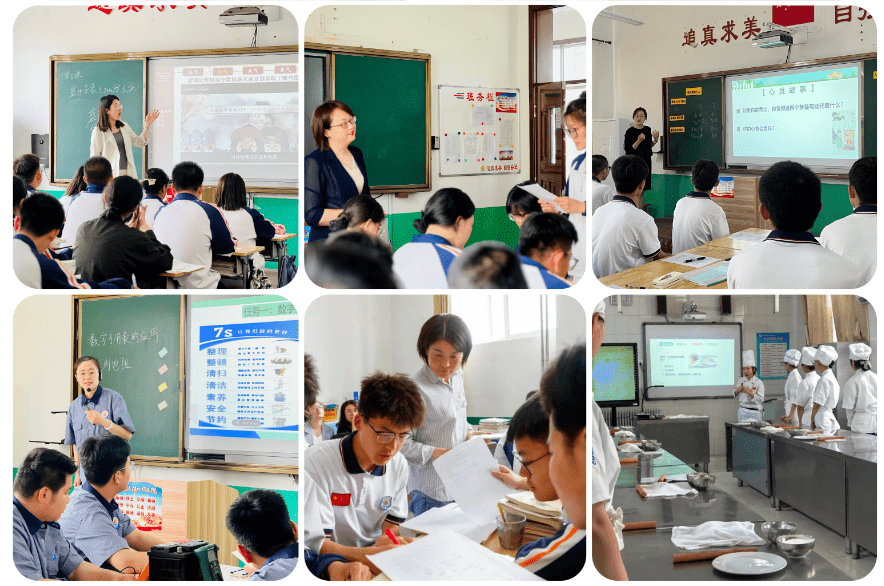 莱西教育·一周掠影(230601)_活动_小学_实验