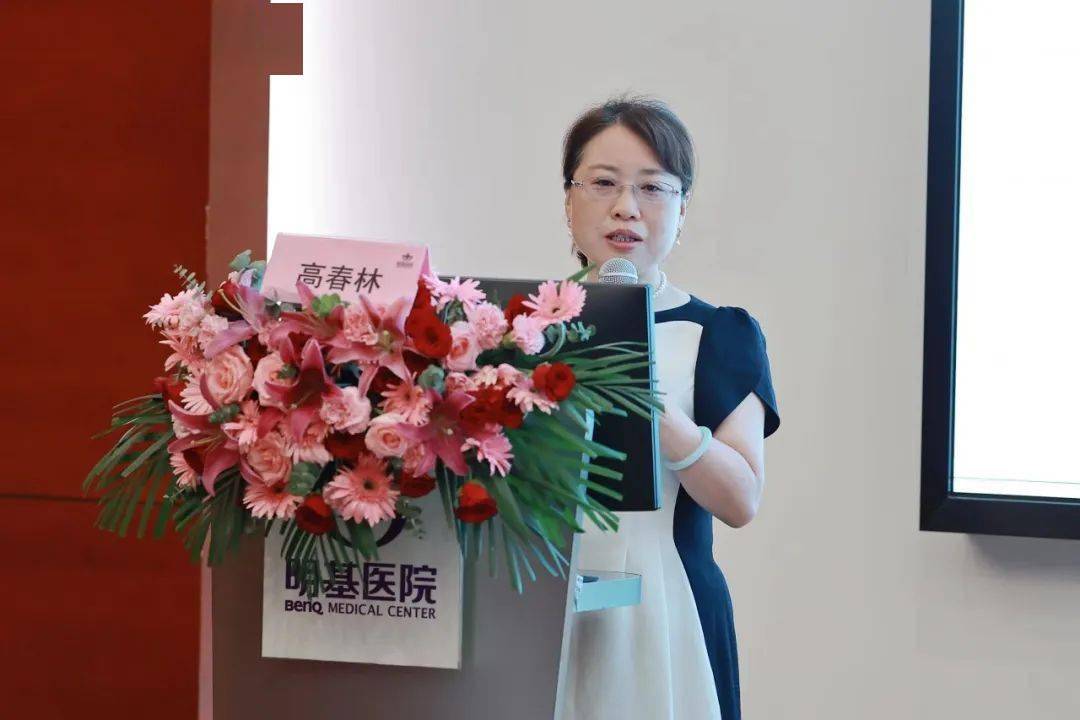 【科室动态】南京明基医院2023年省级继续教育项目《儿科诊疗护理新