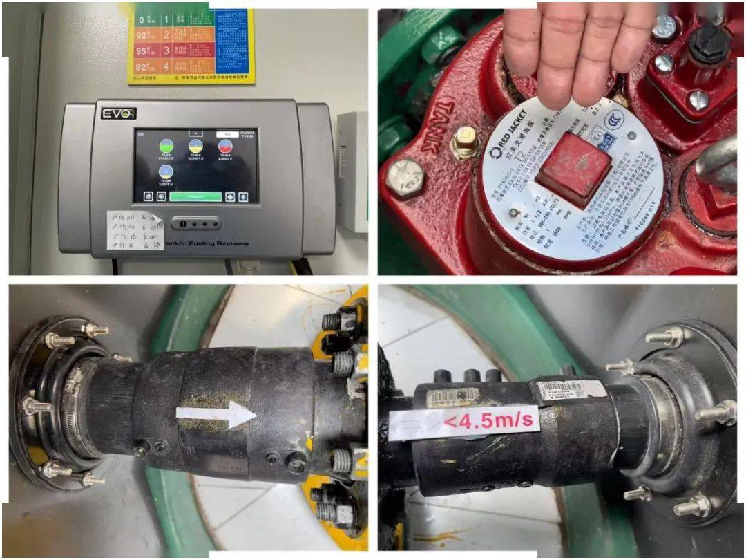 卸油操作规程内容是否完整,字迹是否清楚醒目(目测)14,潜油泵检查标准