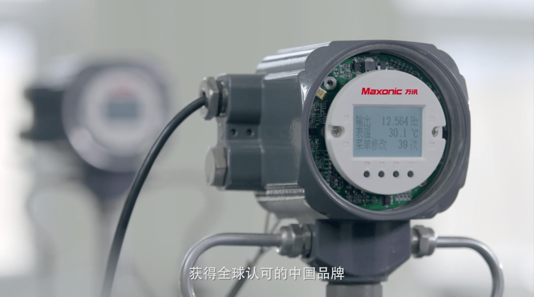米乐 M6“可信的数据”是创新的底气U9 cloud引领万讯自控数智升级(图1)