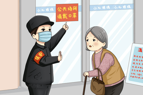 【健康科普】如何规范佩戴口罩?_外来人员_机构_建议
