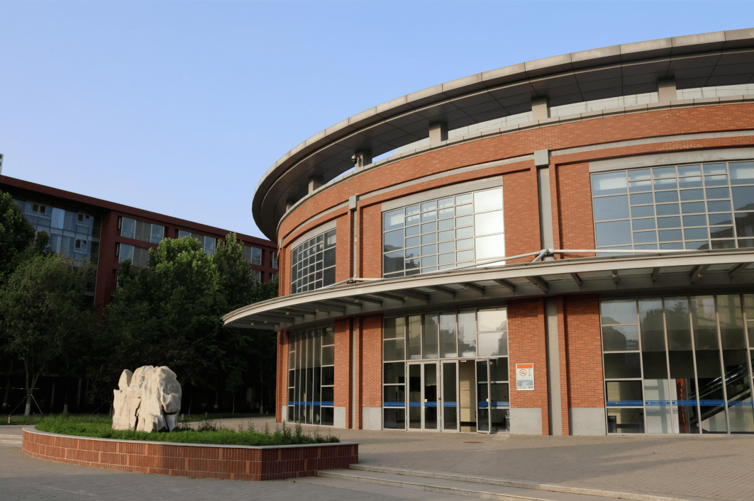 这份首经贸的试卷你能得多少分?_答案_毕业生_北京财贸学院