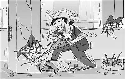 以零容忍态度查处"拆楼"式野蛮装修_业主_施工_行为