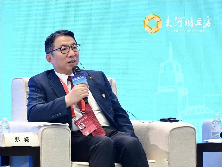 上海浦发银行董事长郑杨:践行esg理念是全球金融业可持续发展的必由