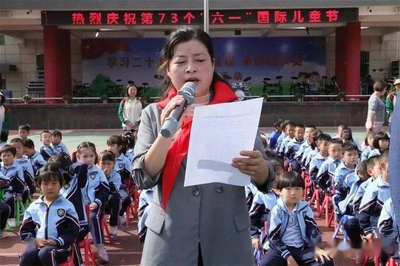 【“六一”特辑七】习近平总书记在北京育英学校考察时的重要指示精神在我县少先队员、少先队辅导员和少先队工作者中引发热烈反响（二）