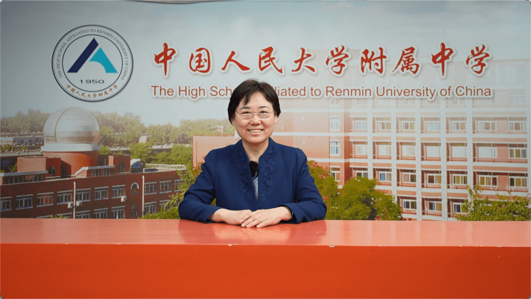 感动海淀文明人物|刘小惠:深耕不辍守初心,满腔热忱献教育_人大附中