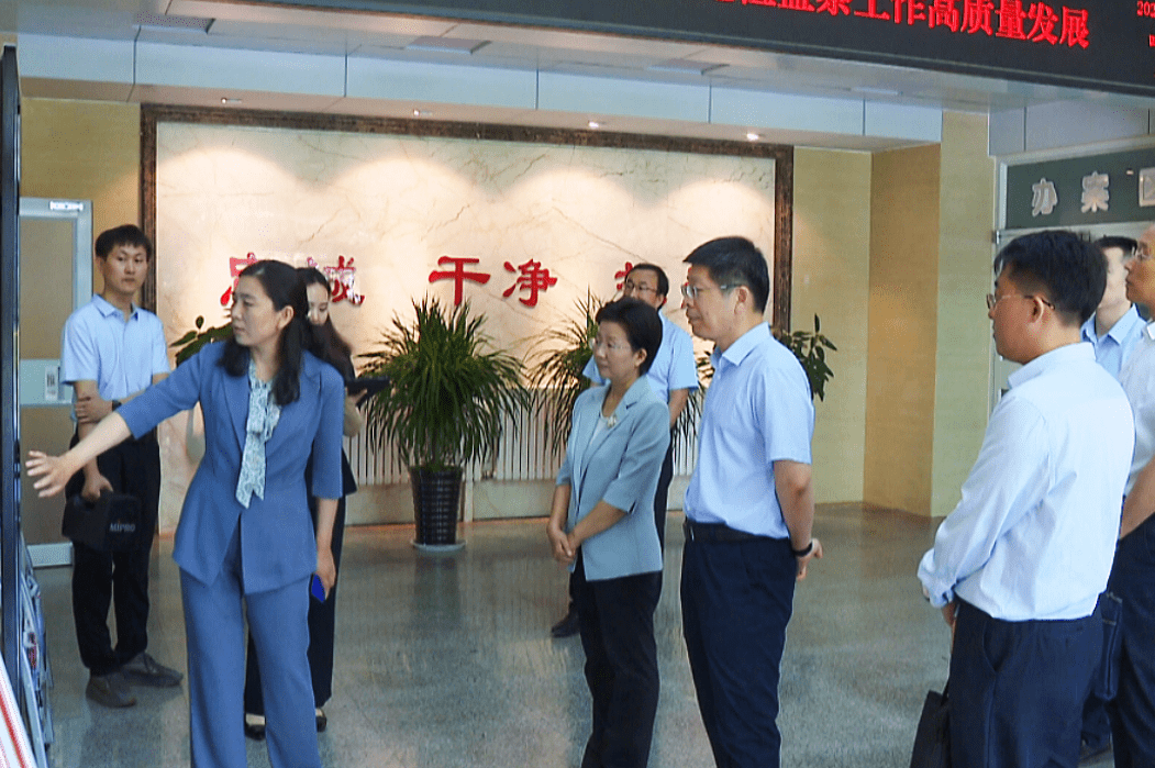 县委书记沙淑红,县领导范淑香参加.