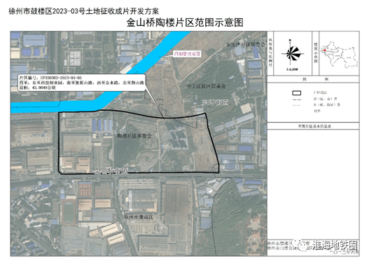 徐州市经开区自然资源和规划局_徐州经济技术开发区国土局_徐州经济开发区国土资源局