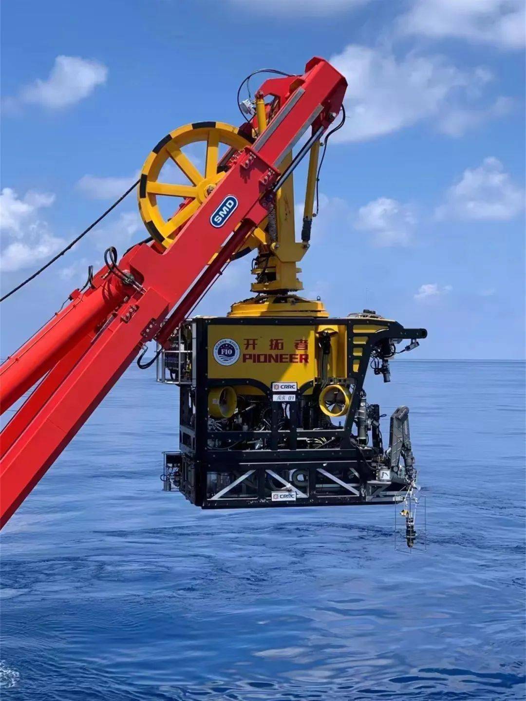 装备有限公司自主研发的深海科考型作业级rov的最大作业深度是多少?