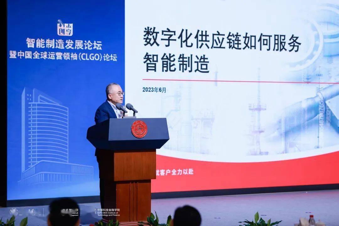 震坤行工业超市(上海)有限公司董事长兼ceo 陈龙麦肯锡全球董事合伙人