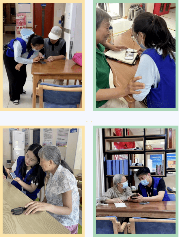 【智慧助老】架起“智慧生活桥梁” ——光明里社区开展手机课堂咨询活动_养老_尖山街_老年人