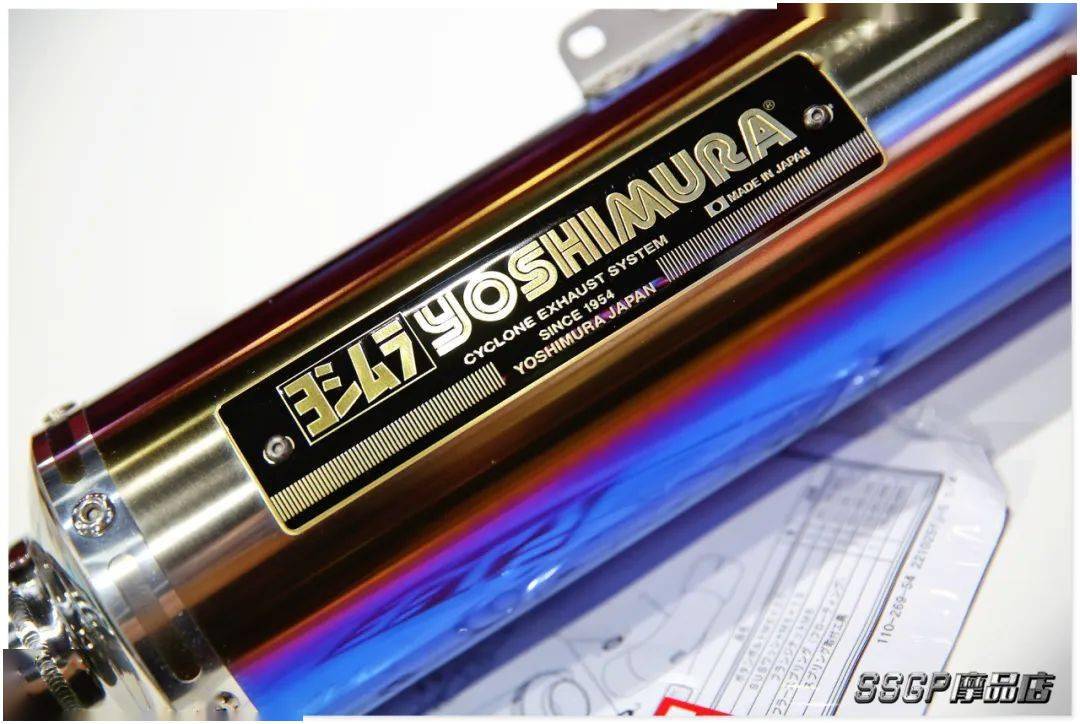[ yoshimura ] 吉村 cbr650r  幼兽 cc110 排气现货销售;中国总代