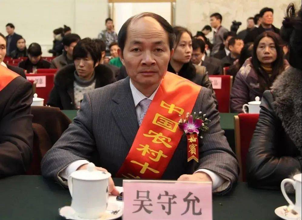 苍南出来的超牛老总!他家的牛奶,全国出名!_公司_广西_中国奶业协会