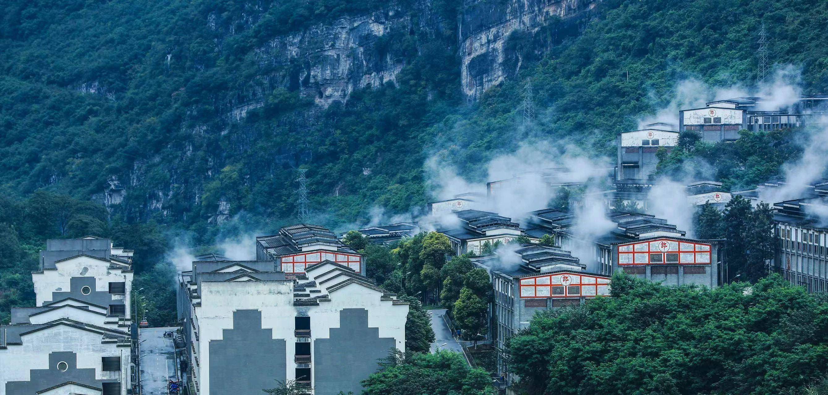 古蔺郎酒庄园图片图片