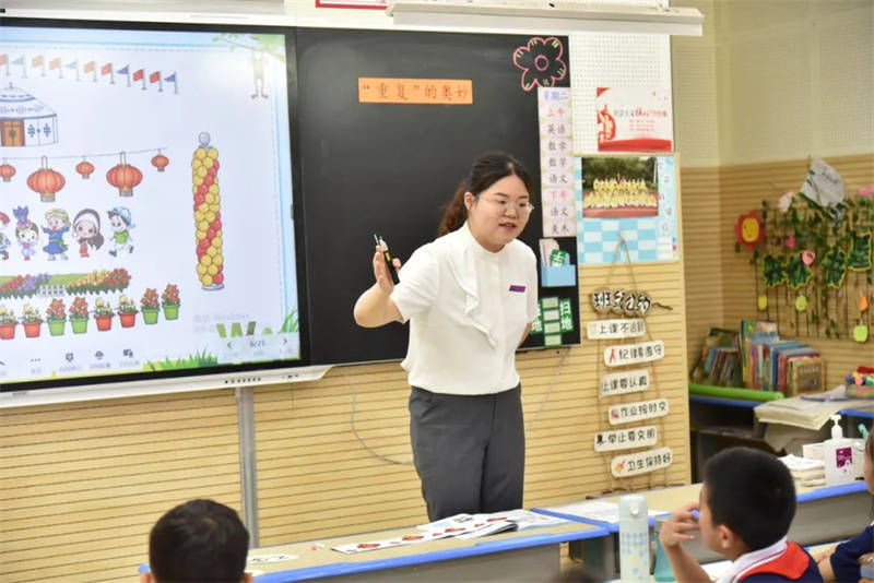 青蓝工程师徒结对活动成效展示_大雁塔小学青蓝工程徒弟汇报课_大雁塔小学班级主页