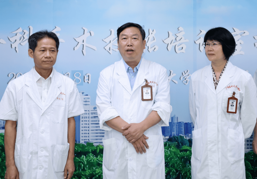 引领区域专培新发展:我院启用广西首个神经外科手术技能培训室