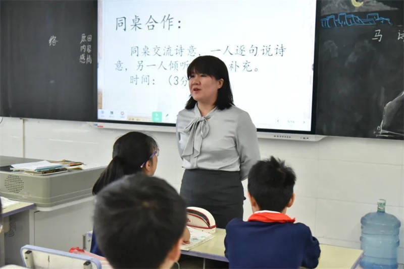 青蓝工程师徒结对活动成效展示_大雁塔小学班级主页_大雁塔小学青蓝工程徒弟汇报课