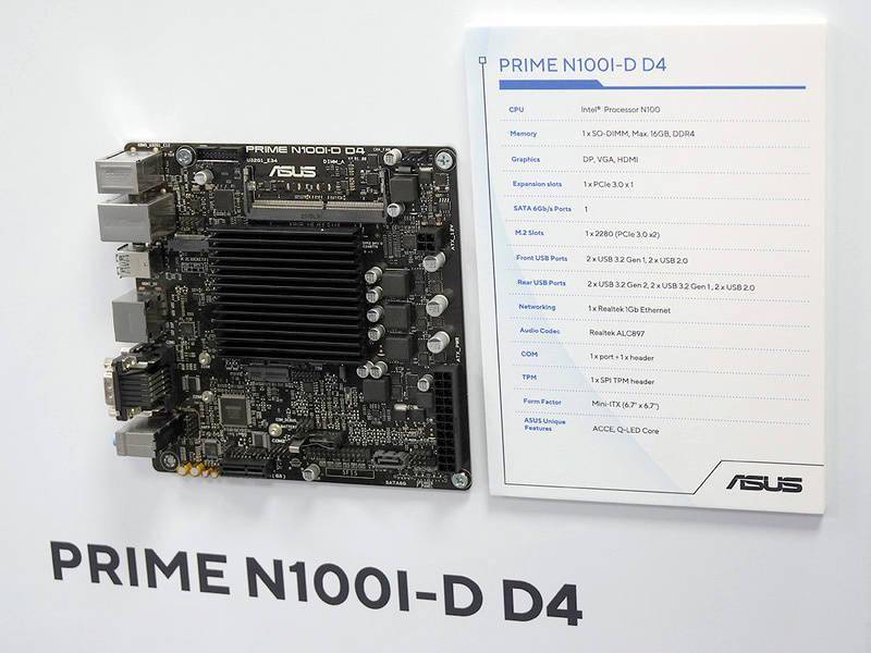 华硕展示PRIME N100I-D ITX主板 采用24针供电接口