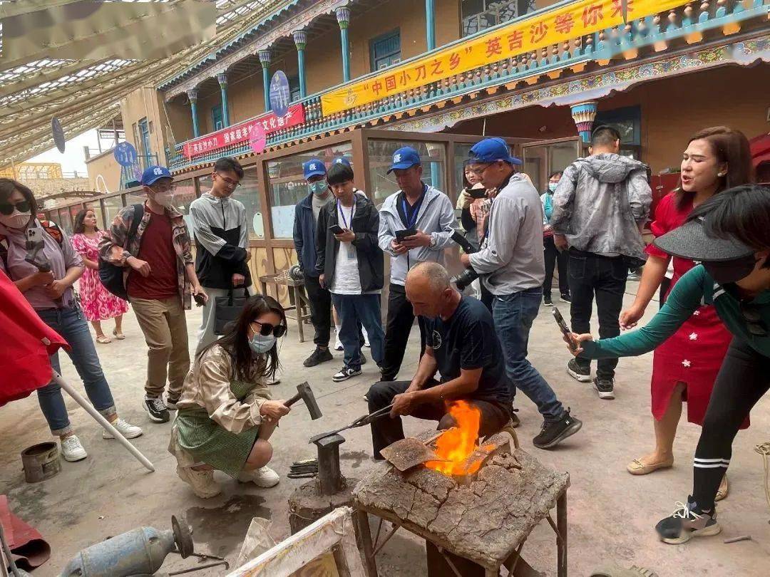 走进英吉沙,体验非遗魅力_小刀_达瓦孜_山东省