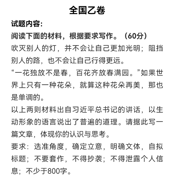 适用地区(8个):浙江,江苏,广东,山东,福建,湖南,湖北,河北