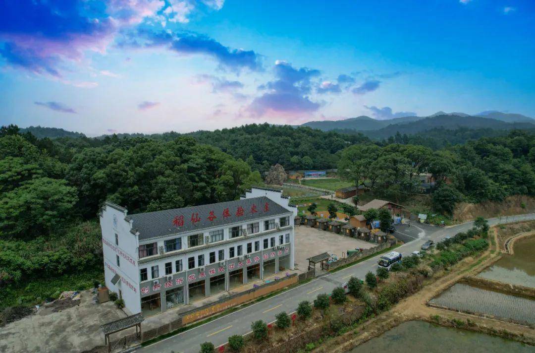 【农庄印象】为全面集中展示上饶市全域文化旅游资源,上饶文旅平台3月