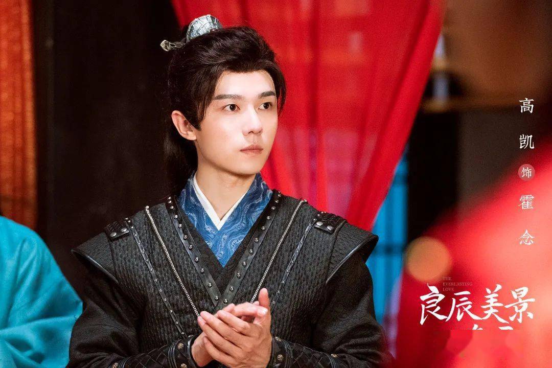 古装爱情网络微短剧《良辰美景又逢君》正在热播