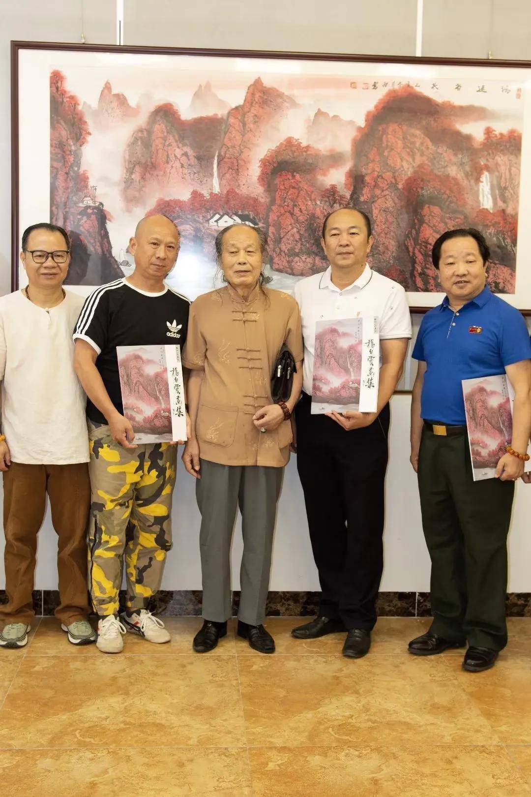 杨白 来自搜狐网