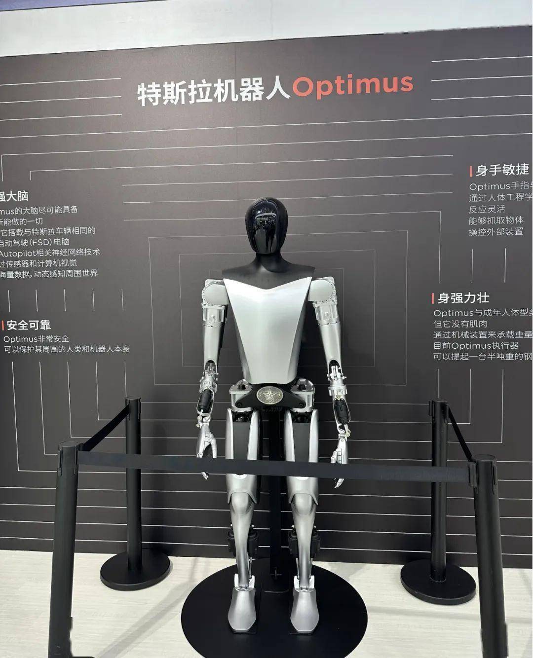 缺席今年4月上海国际车展的特斯拉本次携带多项产品参展
