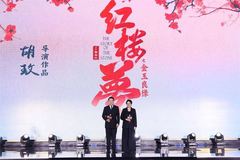 20部电影，5部剧集！博纳影业官宣2023片单_林超贤_陈凯歌_影片