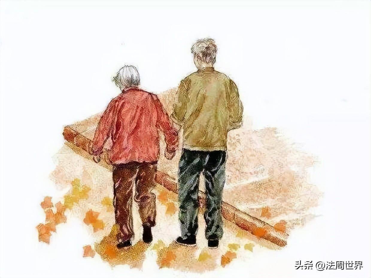 如何对待年迈的父母?