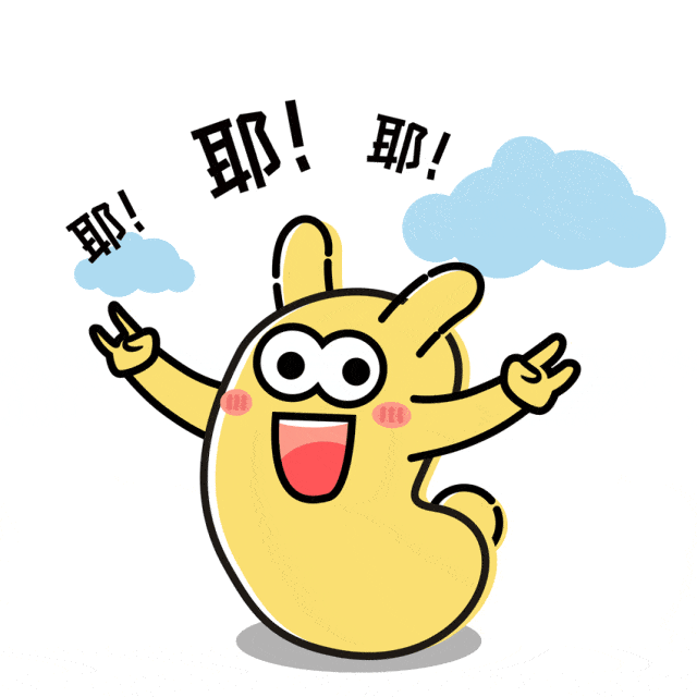 赶紧！江岸区人才租赁房配租公告发布！这样申请！_武汉_租金_市场