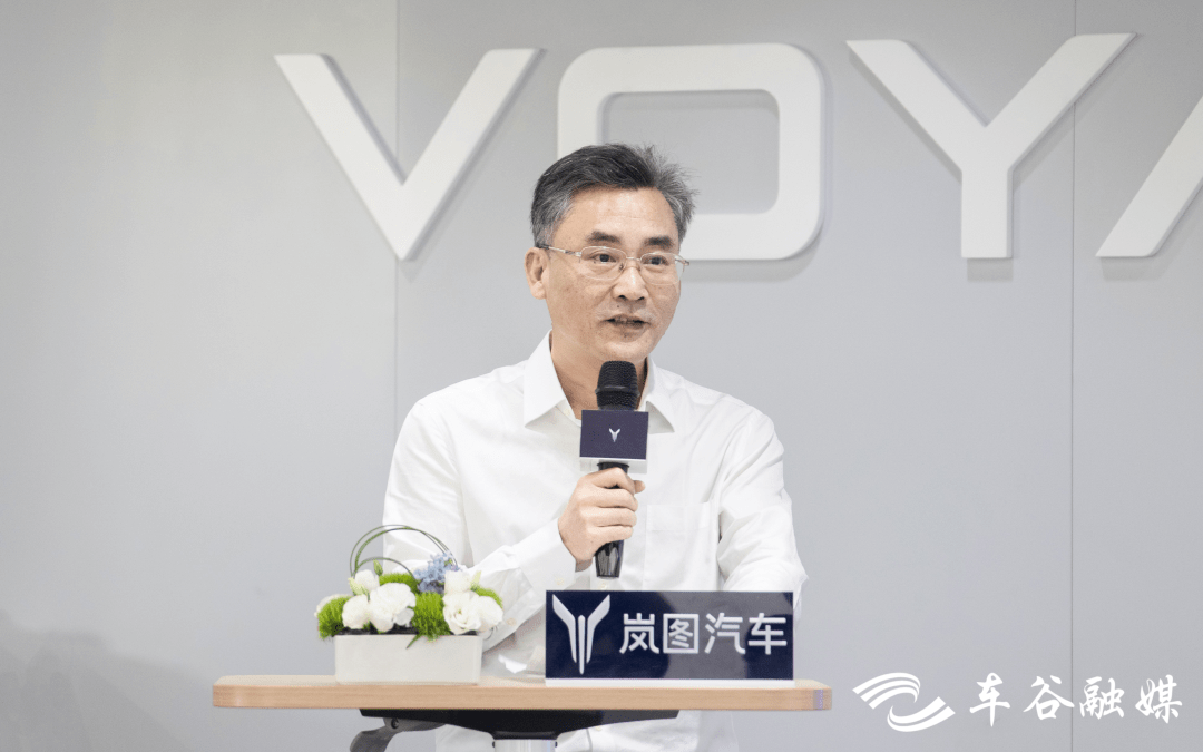 邱世杰说,工商银行以服务实体经济为己任,将以此次签约为契机,与岚图