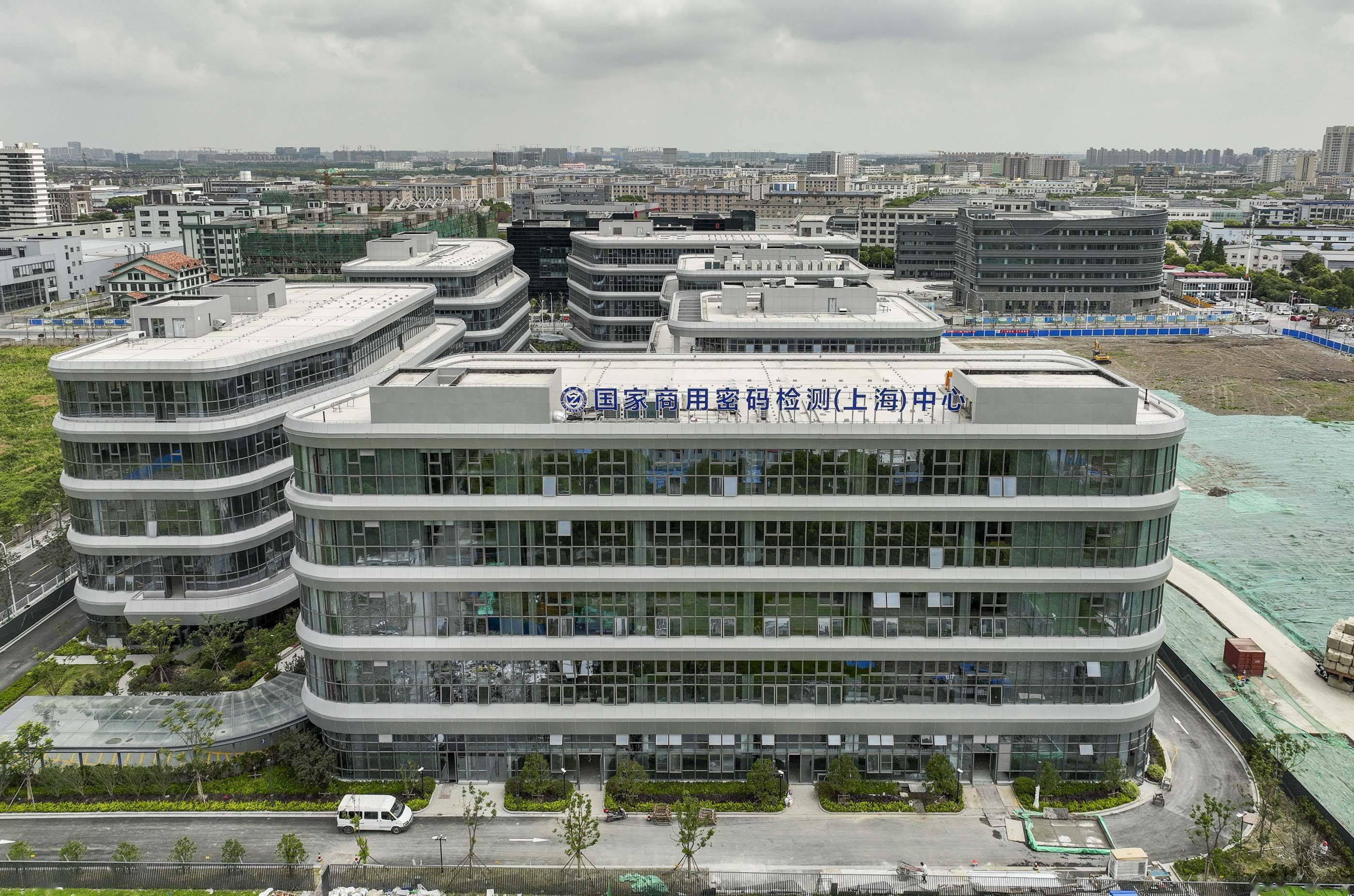 上交会探营|g60商用密码产业基地初具规模,30余家企业签约入驻_检测